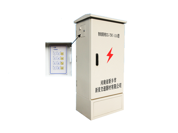 智能聯(lián)網(wǎng)XX-TSC-11A型道路交通信號(hào)機(jī)